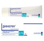 Дифферин 0,1% (Differin) 15г гель